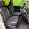 toyota voxy 2013 CFJ1523574 image 8