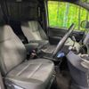 toyota voxy 2017 -TOYOTA--Voxy DBA-ZRR80W--ZRR80-0370266---TOYOTA--Voxy DBA-ZRR80W--ZRR80-0370266- image 8