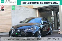 lexus is 2016 -LEXUS 【名変中 】--Lexus IS AVE30--5059269---LEXUS 【名変中 】--Lexus IS AVE30--5059269-