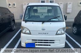 daihatsu hijet-truck 2008 -DAIHATSU--Hijet Truck EBD-S201P--S201P-0002565---DAIHATSU--Hijet Truck EBD-S201P--S201P-0002565-