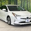 toyota prius 2017 CFJ1765066 image 16