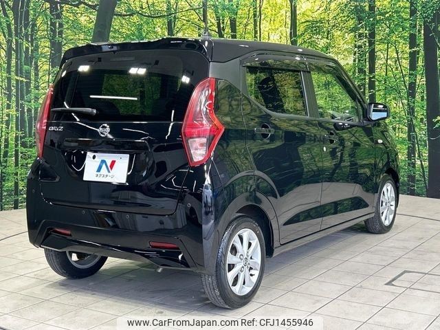 nissan dayz 2019 CFJ1455946 image 2