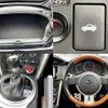 subaru brz 2013 504928-925569 image 6