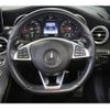 mercedes-benz c-class 2017 -MERCEDES-BENZ--Benz C Class DBA-205440C--WDD2054402F437346---MERCEDES-BENZ--Benz C Class DBA-205440C--WDD2054402F437346- image 8