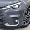lexus lexus-others 2024 CFJ1792570 image 12
