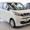 nissan dayz 2019 -NISSAN--DAYZ 5BA-B43W--B43W-0010018---NISSAN--DAYZ 5BA-B43W--B43W-0010018- image 22