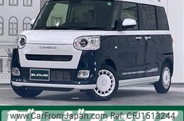 daihatsu move-canbus 2024 CFJ1513244