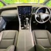 toyota alphard 2024 CFJ1757069 image 2