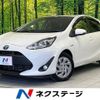 toyota aqua 2017 -TOYOTA--AQUA DAA-NHP10--NHP10-6642937---TOYOTA--AQUA DAA-NHP10--NHP10-6642937- image 1