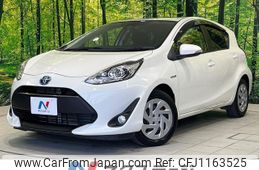 toyota aqua 2017 -TOYOTA--AQUA DAA-NHP10--NHP10-6642937---TOYOTA--AQUA DAA-NHP10--NHP10-6642937-