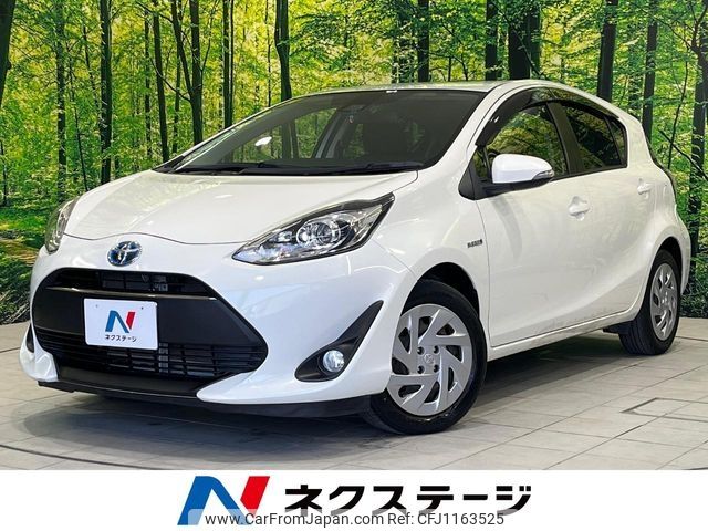 toyota aqua 2017 -TOYOTA--AQUA DAA-NHP10--NHP10-6642937---TOYOTA--AQUA DAA-NHP10--NHP10-6642937- image 1