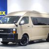 toyota hiace-van 2017 -TOYOTA--Hiace Van CBF-TRH226K--TRH226-0013142---TOYOTA--Hiace Van CBF-TRH226K--TRH226-0013142- image 1