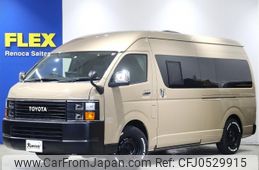 toyota hiace-van 2017 -TOYOTA--Hiace Van CBF-TRH226K--TRH226-0013142---TOYOTA--Hiace Van CBF-TRH226K--TRH226-0013142-