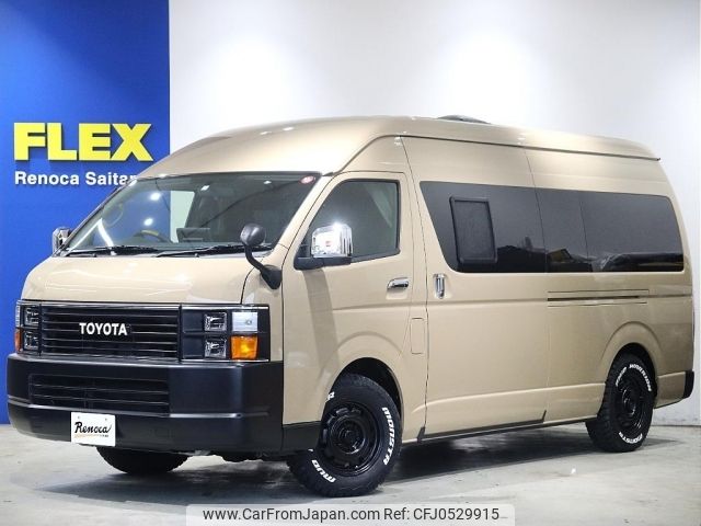 toyota hiace-van 2017 -TOYOTA--Hiace Van CBF-TRH226K--TRH226-0013142---TOYOTA--Hiace Van CBF-TRH226K--TRH226-0013142- image 1