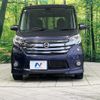 nissan dayz-roox 2015 quick_quick_B21A_B21A-0090213 image 15