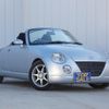 daihatsu copen 2003 quick_quick_LA-L880K_L880K-0010312 image 1