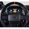 ford f150 2021 CFJ1848648 image 13