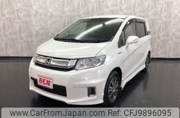 honda freed-spike 2015 -HONDA--Freed Spike DAA-GP3--GP3-1223185---HONDA--Freed Spike DAA-GP3--GP3-1223185-