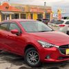 mazda demio 2015 -MAZDA--Demio DJ3AS--103815---MAZDA--Demio DJ3AS--103815- image 25