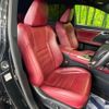 lexus rx 2016 CFJ1727454 image 9