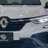 renault renault-others 2023 CFJ1819009 image 18