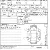 honda vezel 2022 -HONDA--VEZEL RV3-1006497---HONDA--VEZEL RV3-1006497- image 3