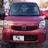 nissan moco 2012 -NISSAN--Moco DBA-MG33S--MG33S-200882---NISSAN--Moco DBA-MG33S--MG33S-200882- image 14