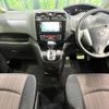 nissan serena 2014 -NISSAN--Serena DAA-HFC26--HFC26-209273---NISSAN--Serena DAA-HFC26--HFC26-209273- image 2