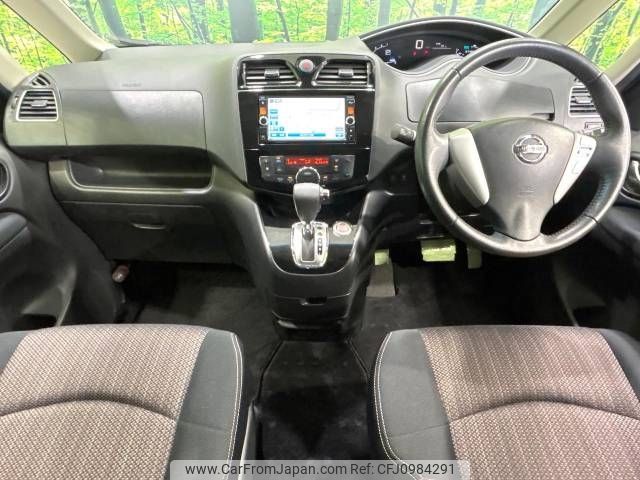 nissan serena 2014 -NISSAN--Serena DAA-HFC26--HFC26-209273---NISSAN--Serena DAA-HFC26--HFC26-209273- image 2