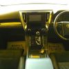 toyota vellfire 2016 -TOYOTA--Vellfire GGH30W--0013077---TOYOTA--Vellfire GGH30W--0013077- image 10