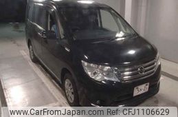 nissan serena 2014 -NISSAN--Serena NC26-022325---NISSAN--Serena NC26-022325-