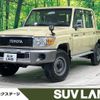 toyota land-cruiser 2015 CFJ1557626 image 1