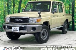 toyota land-cruiser 2015 CFJ1557626