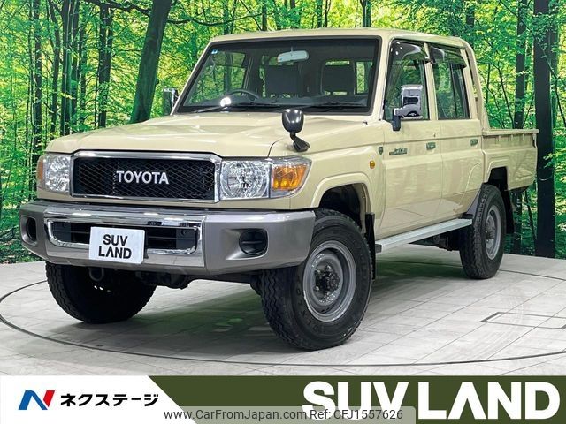 toyota land-cruiser 2015 CFJ1557626 image 1