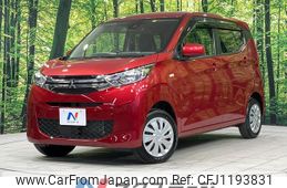 mitsubishi ek-wagon 2022 quick_quick_B36W_B36W-0200926