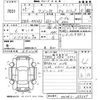 suzuki wagon-r 2013 -SUZUKI 【広島 581ね5090】--Wagon R MH34S-255689---SUZUKI 【広島 581ね5090】--Wagon R MH34S-255689- image 3