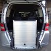 honda freed 2009 -HONDA--Freed GB3ｶｲ--5000750---HONDA--Freed GB3ｶｲ--5000750- image 19