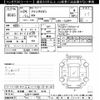 mazda atenza 2012 -MAZDA 【名古屋 306ﾀ9745】--Atenza Sedan GJ2FP-100467---MAZDA 【名古屋 306ﾀ9745】--Atenza Sedan GJ2FP-100467- image 3