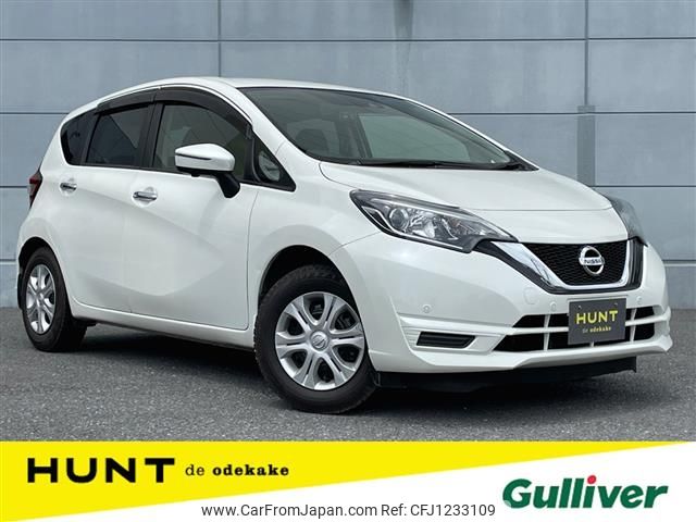 nissan note 2020 -NISSAN--Note DBA-E12--E12-642452---NISSAN--Note DBA-E12--E12-642452- image 1