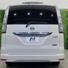 nissan serena 2014 -NISSAN--Serena DAA-HFC26--HFC26-231095---NISSAN--Serena DAA-HFC26--HFC26-231095- image 17