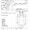 toyota dyna-truck 2005 -TOYOTA--Dyna XZU414-0004597---TOYOTA--Dyna XZU414-0004597- image 3