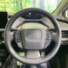 toyota prius 2023 CFJ1163399 image 12