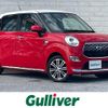daihatsu cast 2016 CFJ1668884 image 1