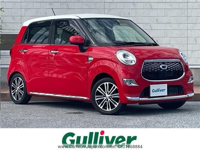daihatsu cast 2016 CFJ1668884 image 1