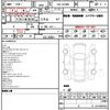 mercedes-benz gls-class 2022 quick_quick_7AA-167989_W1N1679891A471726 image 12