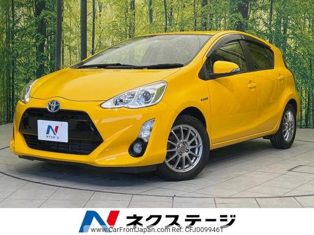 toyota aqua 2016 -TOYOTA--AQUA DAA-NHP10--NHP10-2524321---TOYOTA--AQUA DAA-NHP10--NHP10-2524321- image 1