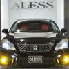 toyota crown-athlete-series 2010 CARSENSOR_JP_AU6387430118 image 52