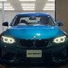 bmw m2 2017 quick_quick_1H30_WBS1H92050V818530 image 2