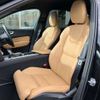 volvo xc60 2019 -VOLVO 【新潟 301ﾗ1063】--Volvo XC60 UD4204TXC--L1489057---VOLVO 【新潟 301ﾗ1063】--Volvo XC60 UD4204TXC--L1489057- image 15