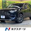toyota rav4 2023 CFJ1760462 image 1